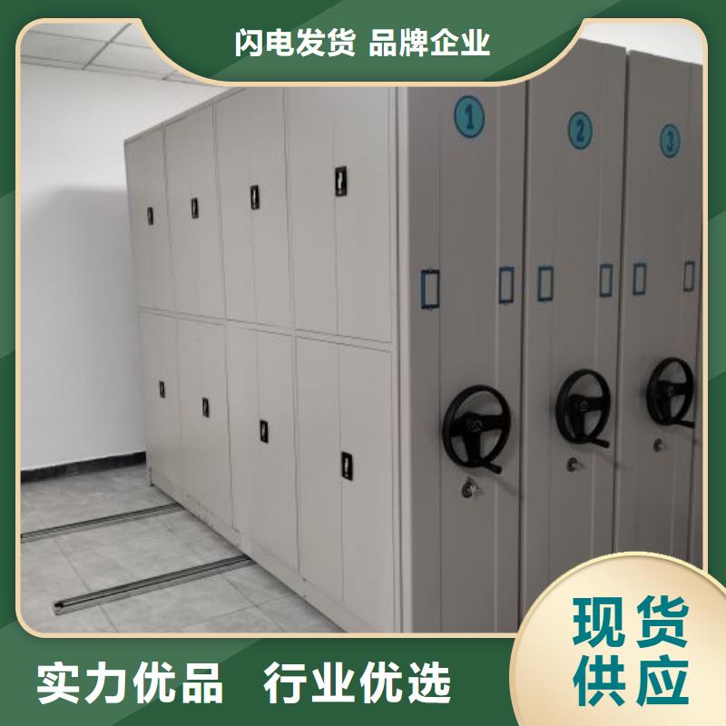 挂表密集柜价格厚道