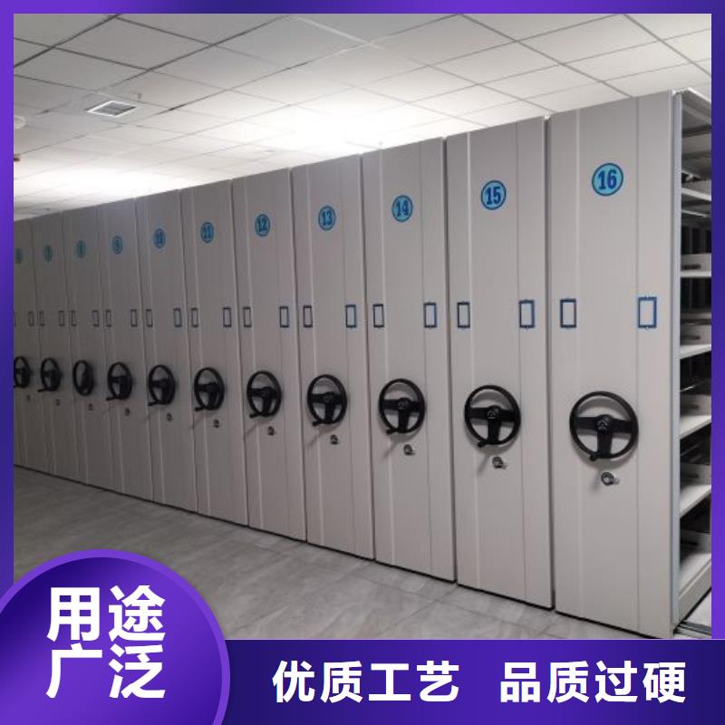 产品的选择常识【凯美】档案室用密集架