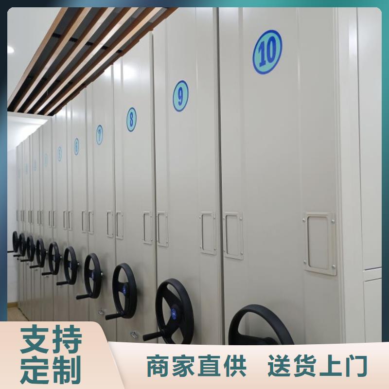 手动病历密集架老品牌值得信赖