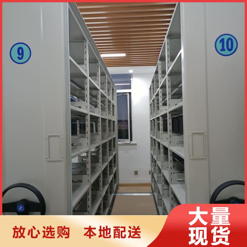 厂家坚持追求高质量产品【凯美】手摇动密集架