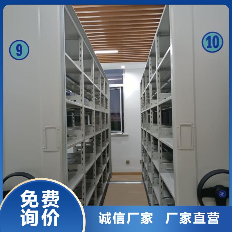 手动型密集柜贴心服务