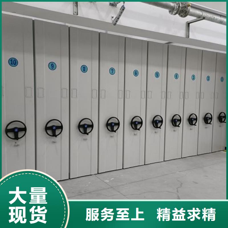 交易市场【凯美】古籍书库樟木密集柜