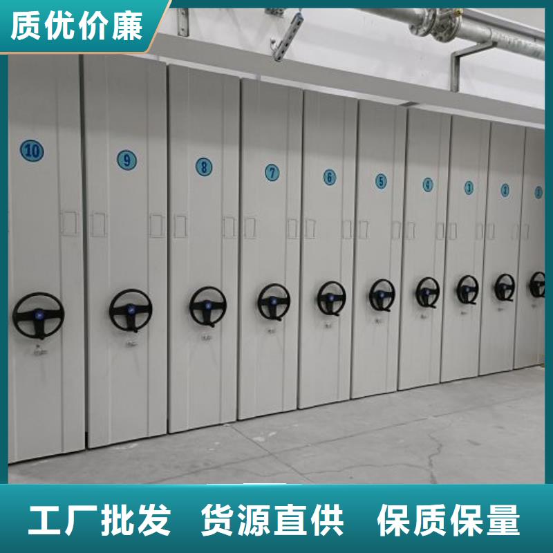 产品性能受哪些因素影响【凯美】半封闭手摇密集架