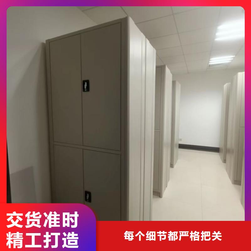 生产销售档案密集移动架厂家