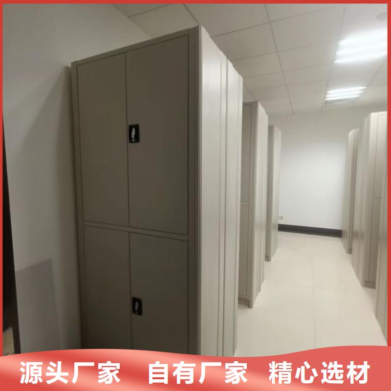 发货速度快的手摇动密集架批发商