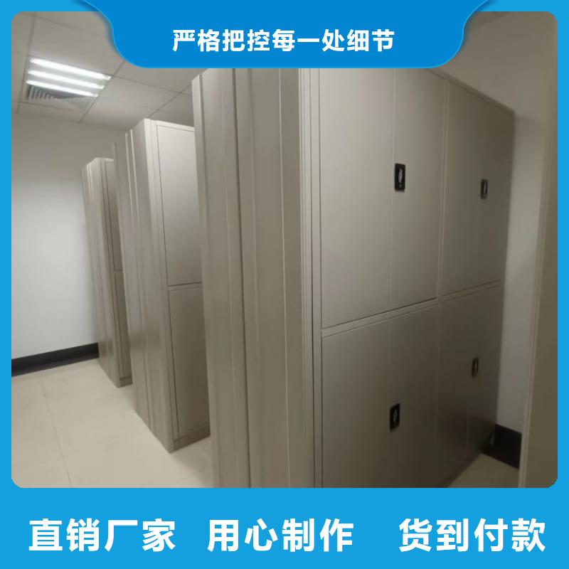 有现货的【凯美】财会凭证密集架