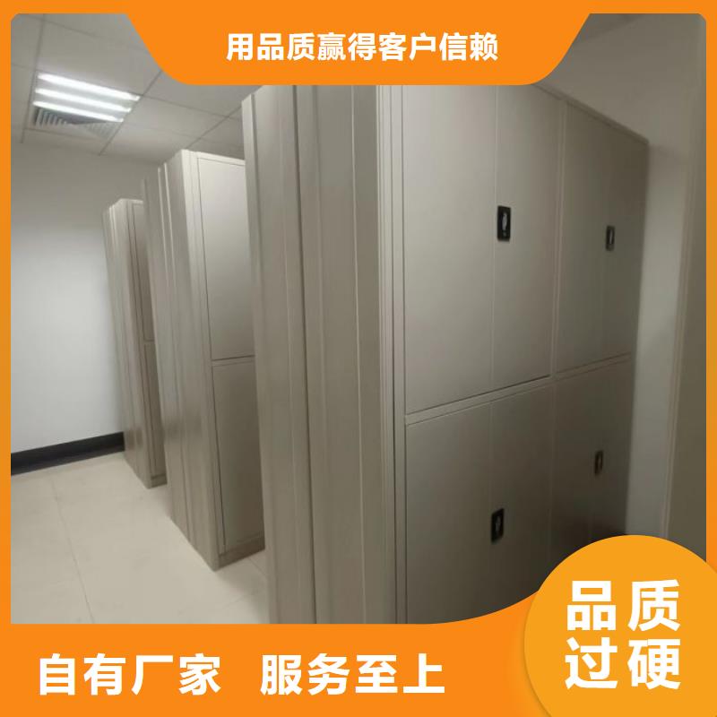 自选层档案柜-自选层档案柜省钱