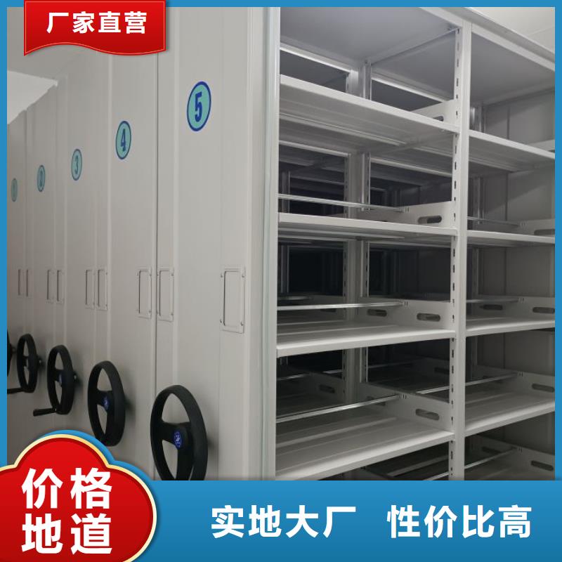 油画密集柜订购热线