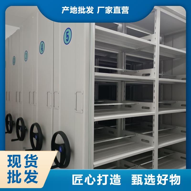手动档案柜、手动档案柜生产厂家-价格合理