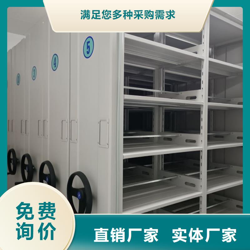 产品问题的解决方案【凯美】圆盘式手动密集柜
