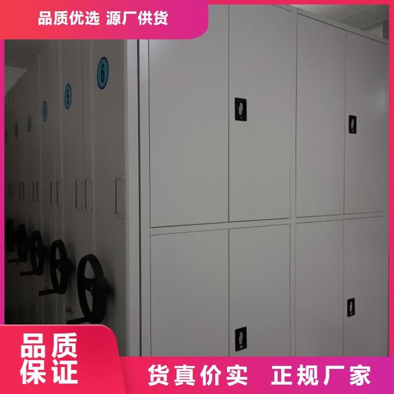 行业的发展契机与方向【凯美】拆装档案保管密集柜