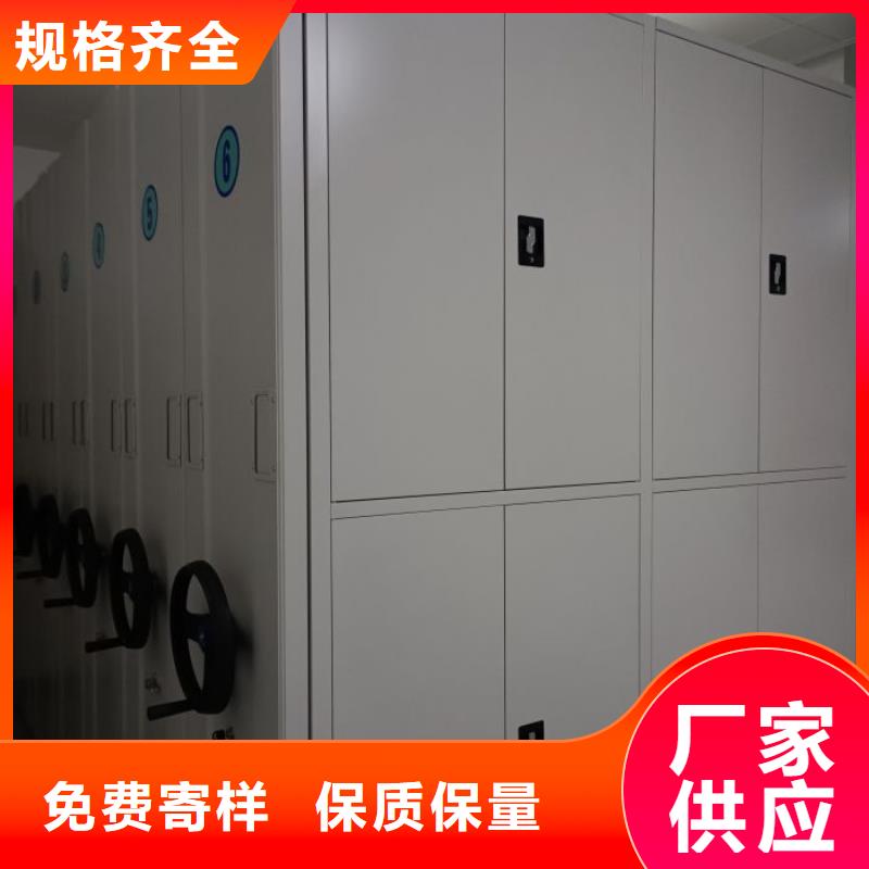 价格合理的挂画密集柜厂家