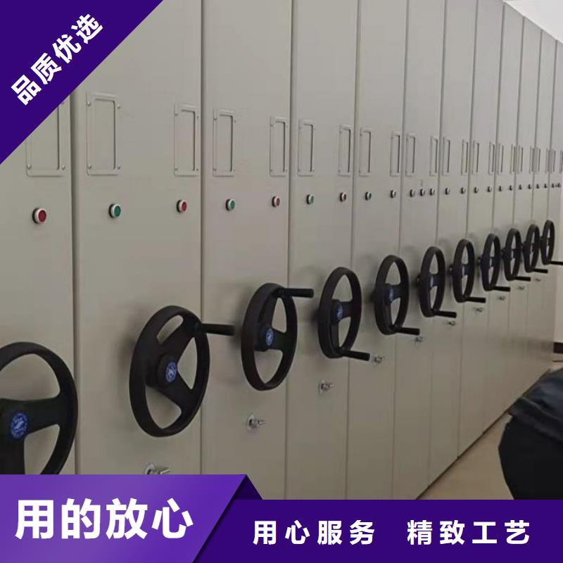 以人为本【凯美】保密铁皮柜