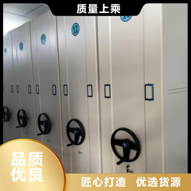 可信赖的直列式移动密集架厂家