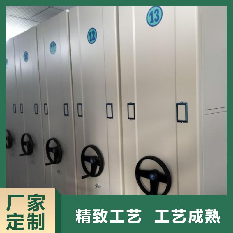 产品的广泛应用情况【凯美】手摇移动式密集架