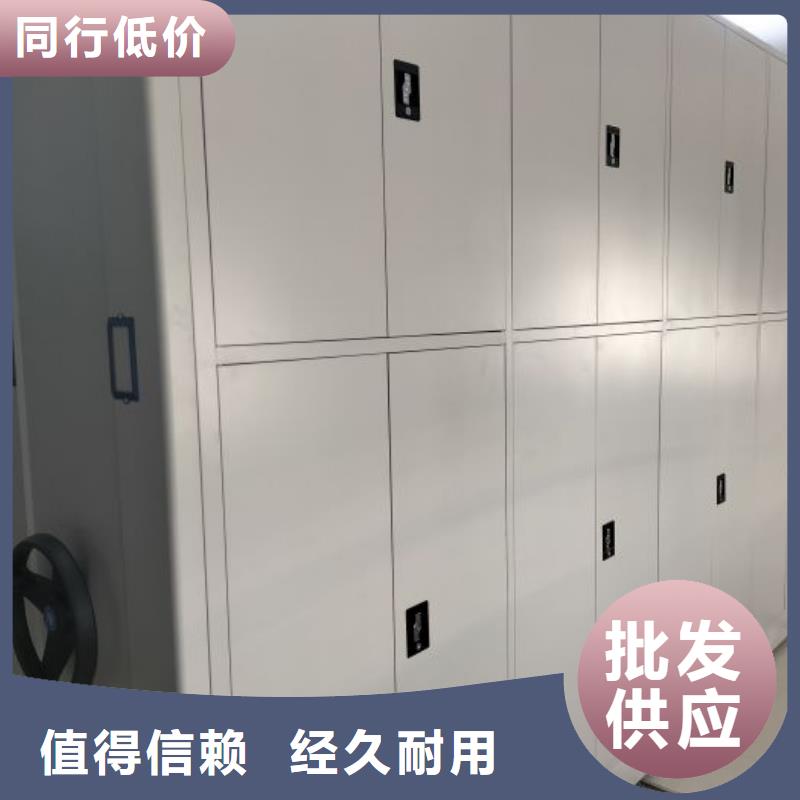 产品使用有哪些基本性能要求【凯美】手摇动密集架