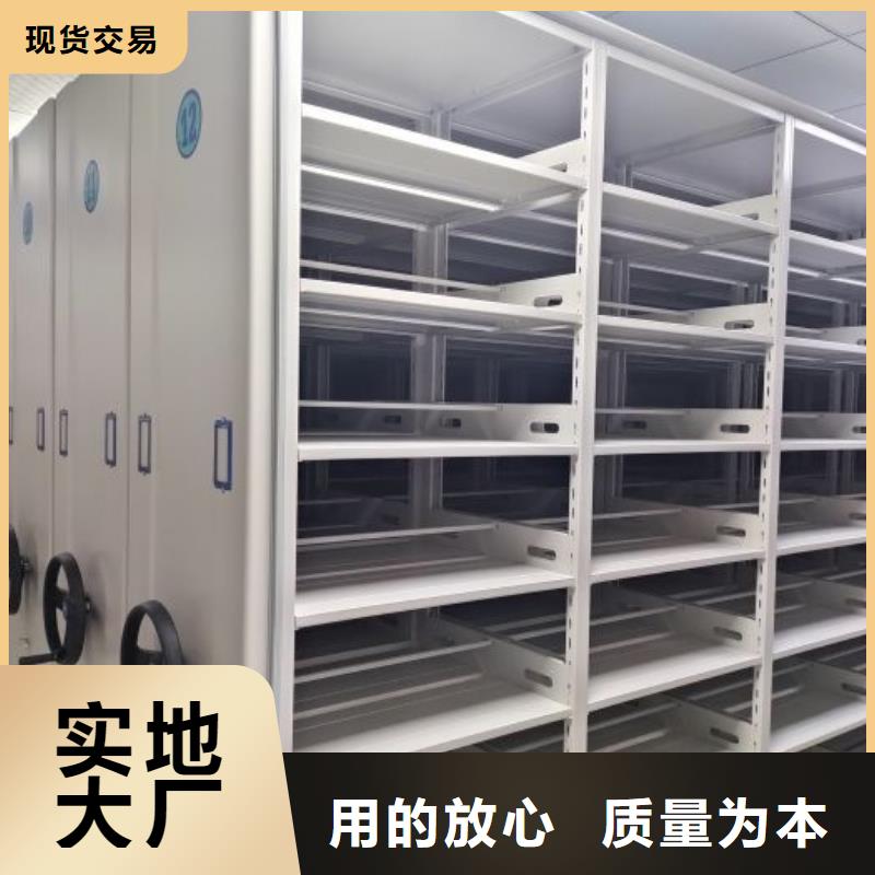 产品性能发挥与失效【凯美】密集手摇移动书架