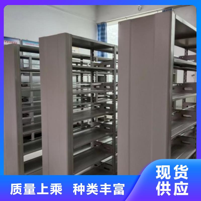 咨询电话多少【凯美】电动移动密集柜