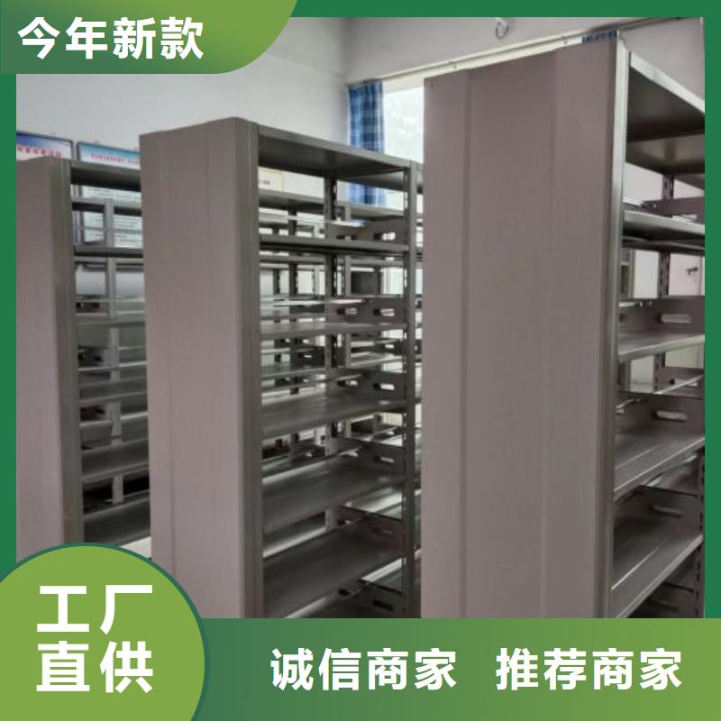 咨询电话多少【凯美】电动移动密集柜