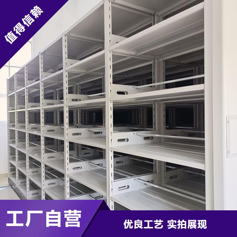 油画密集柜订购热线
