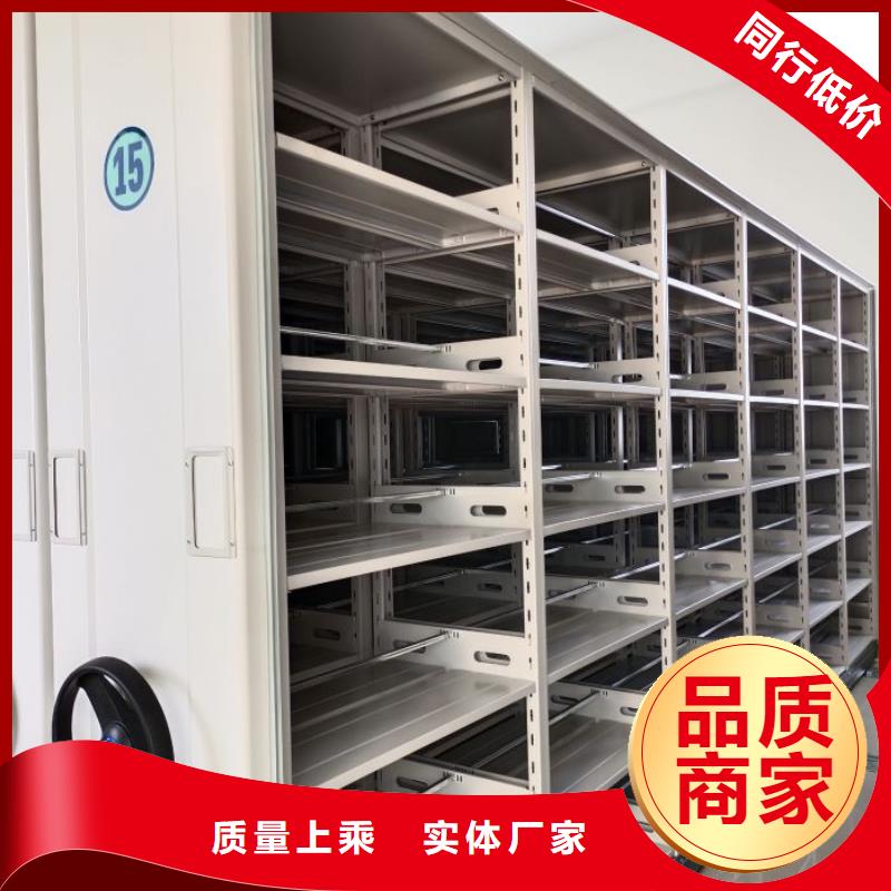 移动密集型书架有现货也可定制