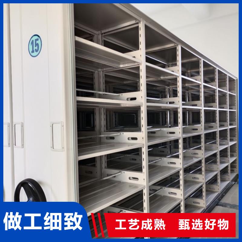 报价单【凯美】加固型密集架