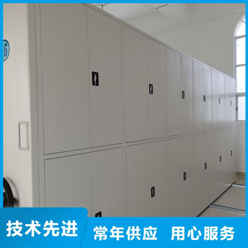 回转档案柜-回转档案柜价格透明