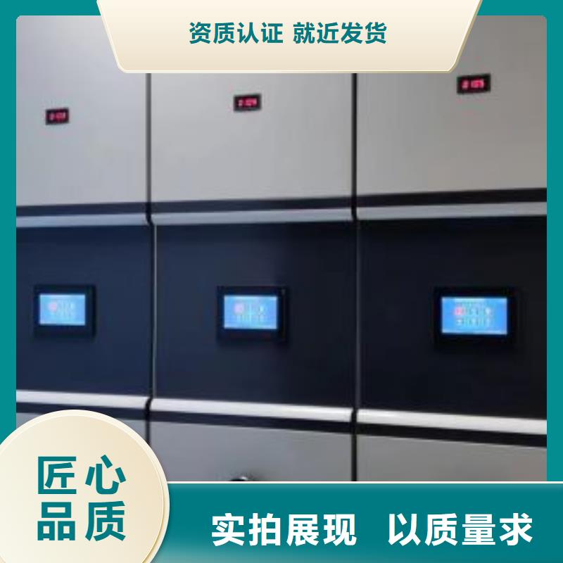 档案室档案架质量上乘厂家