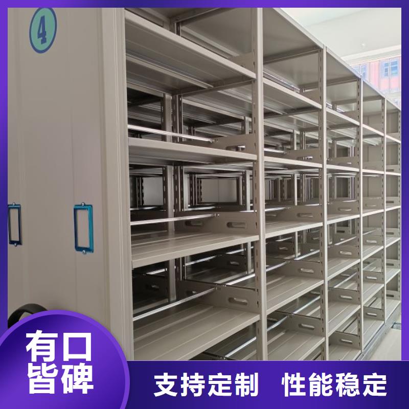 规格齐全的钢制手动密集柜经销商