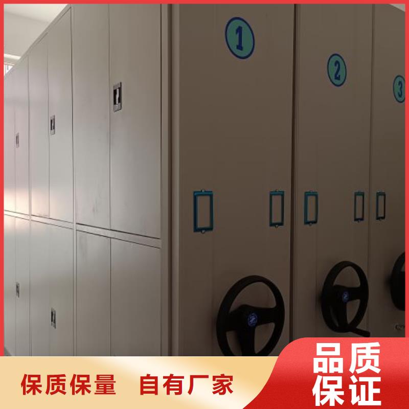 价格合理的档案资料柜厂家