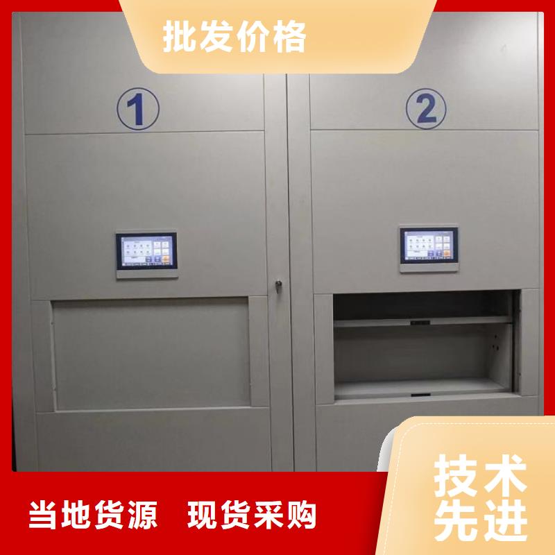 行业的发展契机与方向【凯美】拆装档案保管密集柜