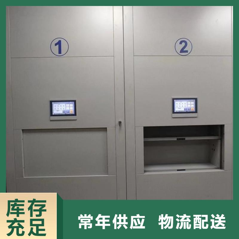 再铸辉煌【凯美】香樟木密集架