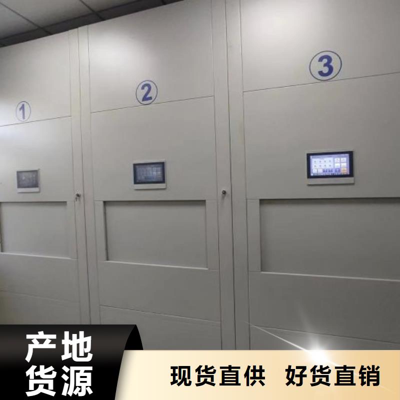保密资料柜来厂实地考察