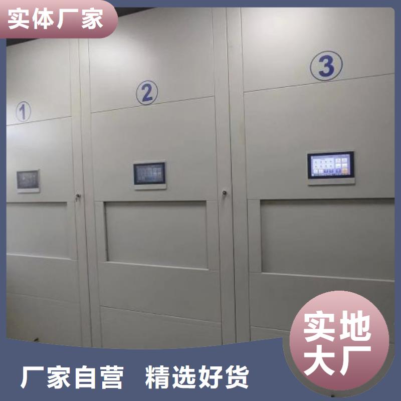 2025欢迎访问##图书室书架##公司