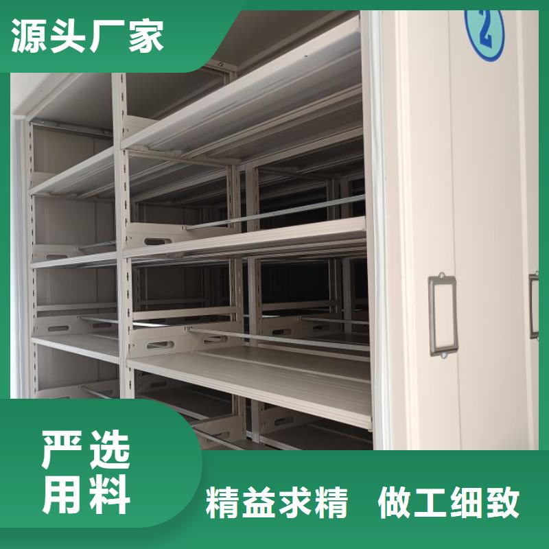 维修保养【凯美】县货物密集柜