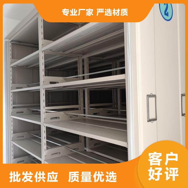 工作原理【凯美】智能物证密集柜
