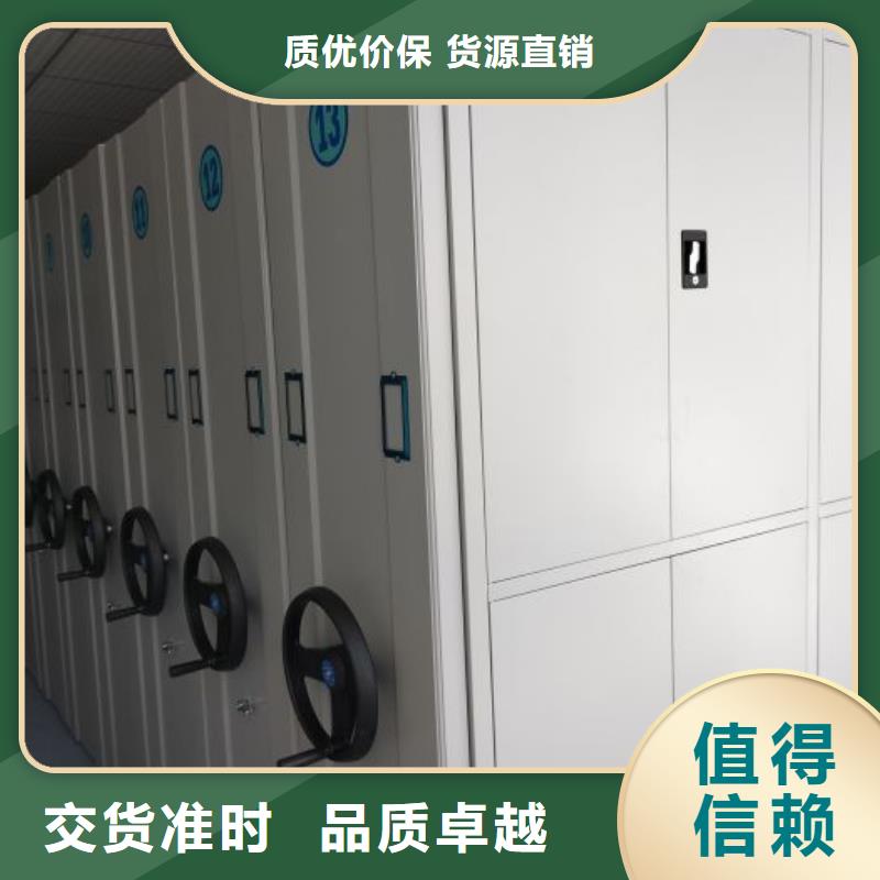 产品性能受哪些因素影响【凯美】档案馆密集柜