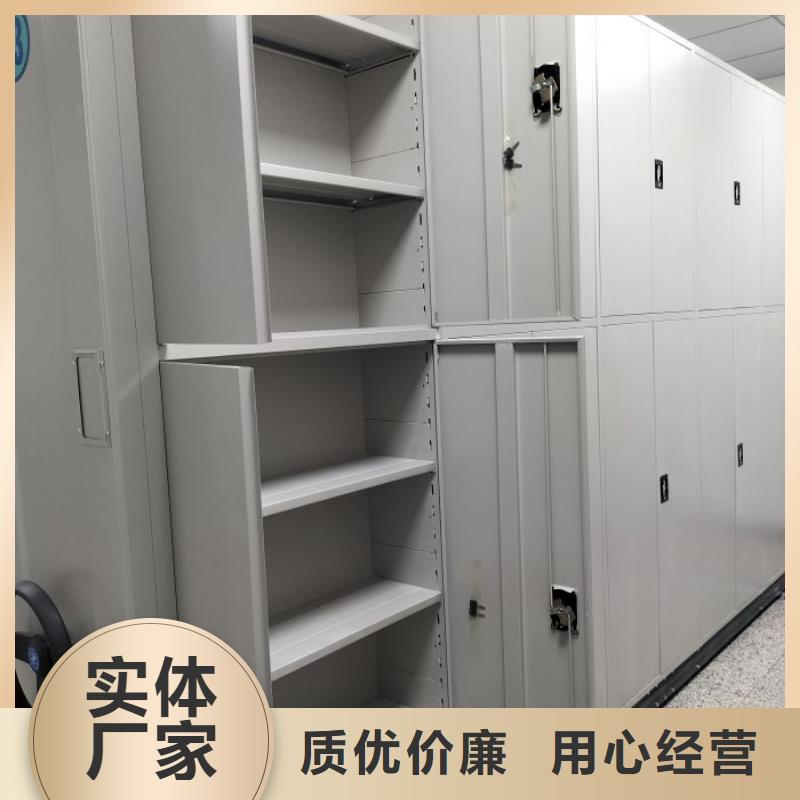 手动病历密集架老品牌值得信赖