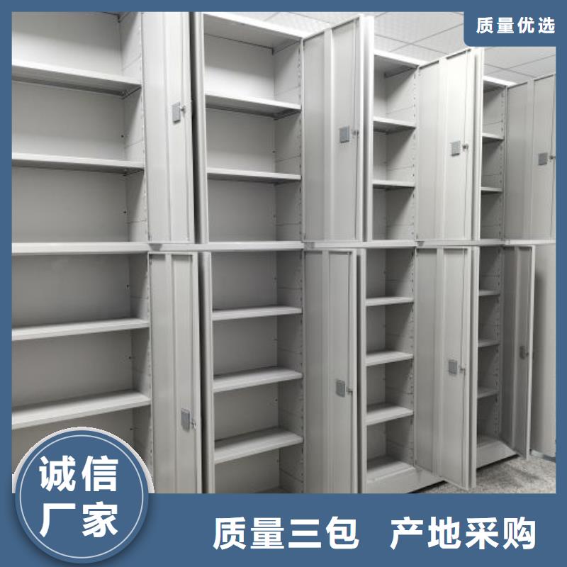 回转档案柜-回转档案柜价格透明