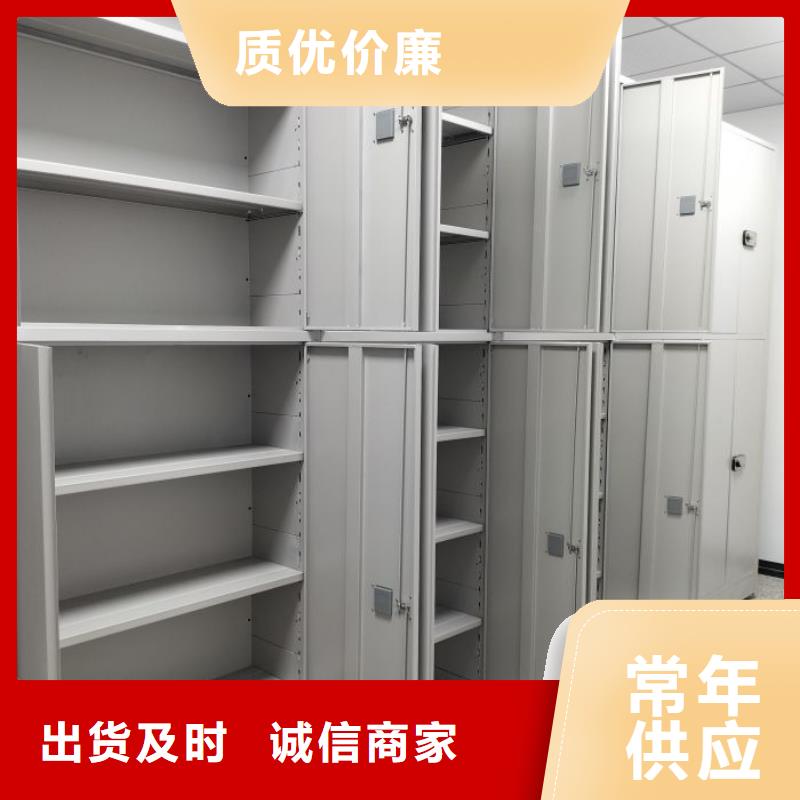 维修保养【凯美】县货物密集柜