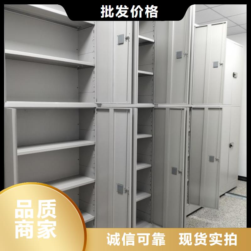 档案室档案架质量上乘厂家