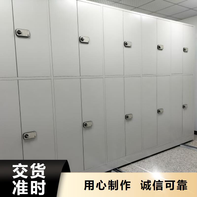 优质晾片密集柜-晾片密集柜厂家