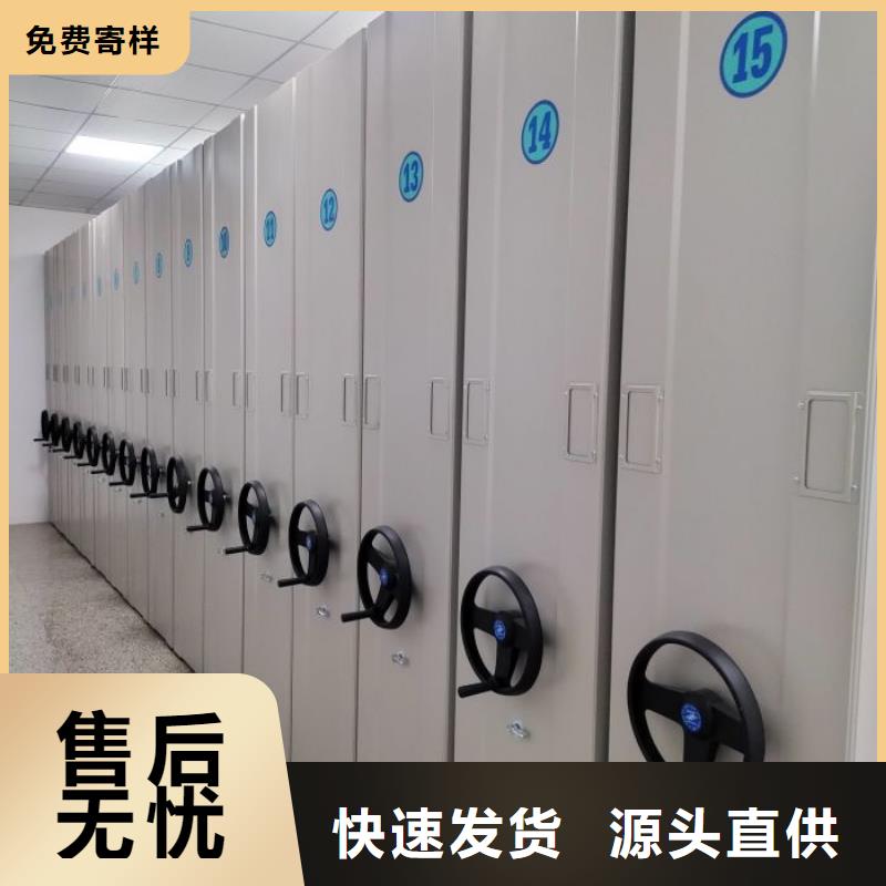 出货快的手摇式密集架厂家