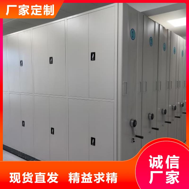 产品使用不可少的常识储备【凯美】档案室移动密集架