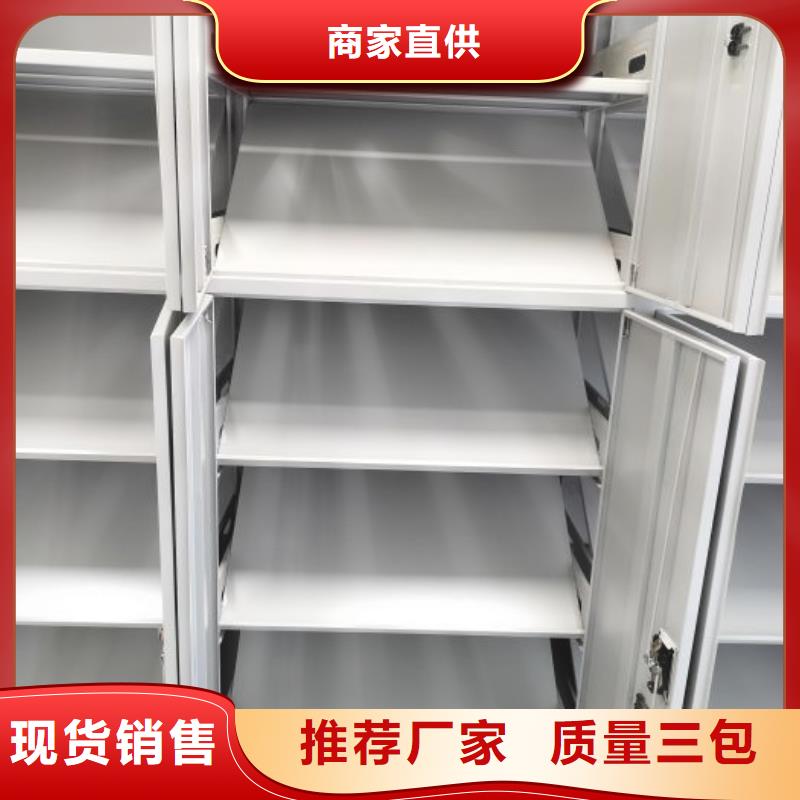 买保密文件柜必看-售后保证