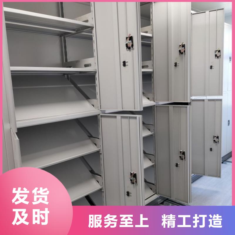 厂家要重视度的塑造【凯美】库房活动密集柜