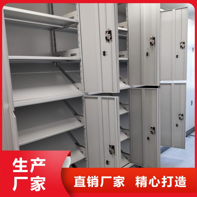 专业销售电动密集架-优质