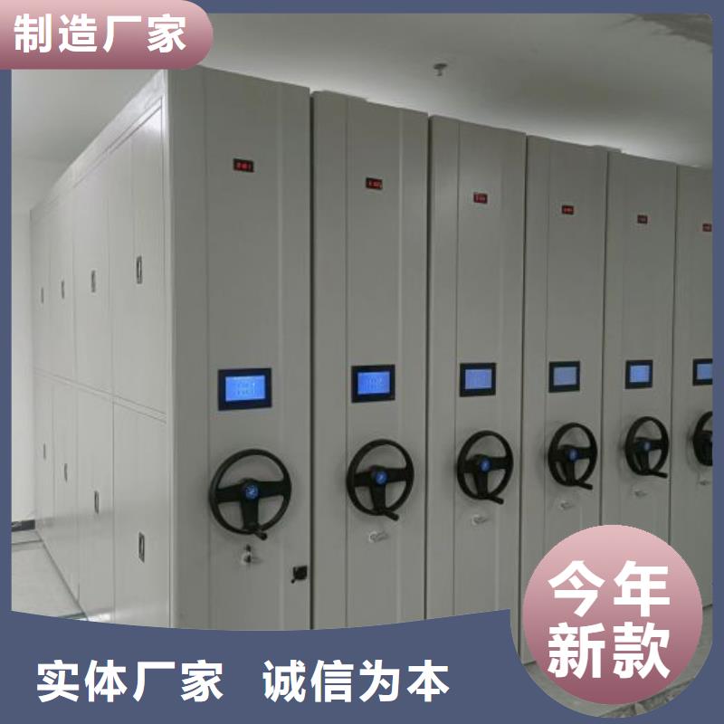 手摇密集架厂家直销-欢迎新老客户来电咨询