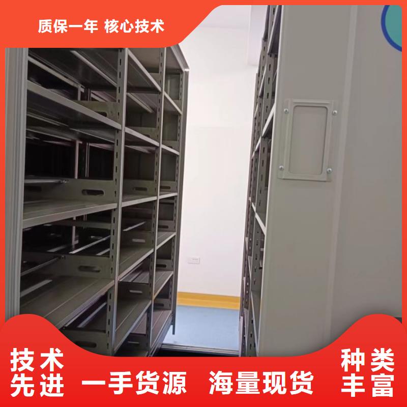 坦诚以待【凯美】放档案的柜子