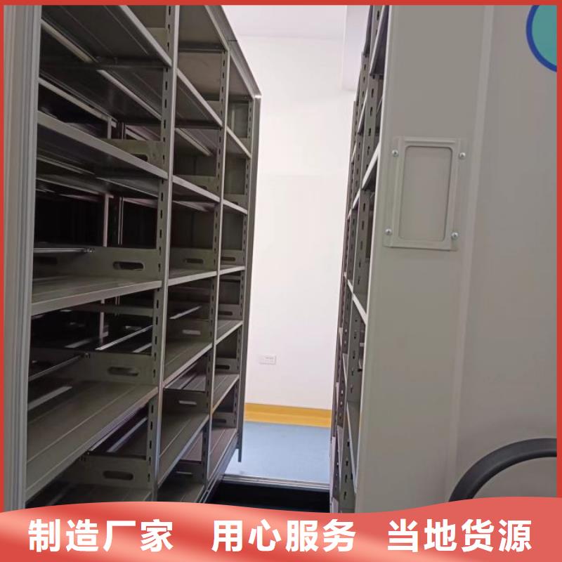 产品使用有哪些基本性能要求【凯美】手摇动密集架